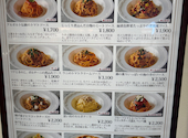 アルポルトカフェ 京都高島屋店: mememeさんの2026年04月10日の2枚目の投稿写真
