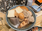 炉端とおでん 呼炉凪来 関内店: nanaさんの2025年02月01日の1枚目の投稿写真