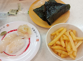 かっぱ寿司 寝屋川太秦店: はらぺこさんの2026年06月05日の1枚目の投稿写真