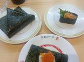 かっぱ寿司 寝屋川香里店: はらぺこさんの2026年07月30日の1枚目の投稿写真