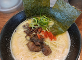 豚骨家元 麺の正宗: はらぺこさんの2026年06月11日の1枚目の投稿写真