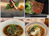 和らぎ亭 しまや 別邸 東大通り店: アロマさんの2026年08月24日の3枚目の投稿写真