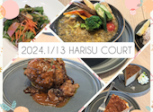 HARIS COURT: モグたんさんの2024年01月の1枚目の投稿写真