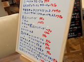 WineCafeぱん ワインカフェパン: たむさんの2026年09月04日の2枚目の投稿写真