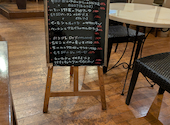 WineCafeぱん ワインカフェパン: たむさんの2026年09月04日の3枚目の投稿写真
