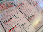炭火焼肉カルビ1ばん 豊岡店: カピーさんの2026年05月12日の2枚目の投稿写真