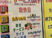 炭火焼肉カルビ1ばん 豊岡店: カピーさんの2026年05月12日の3枚目の投稿写真