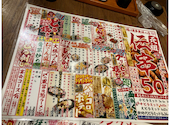 新時代 四条河原町店: ゆゆさんの2026年03月12日の1枚目の投稿写真