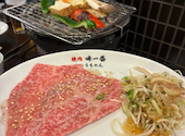 焼肉 味一番 しょうちゃん 本店: つむりんさんの2026年06月21日の2枚目の投稿写真