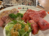 焼肉 味一番 しょうちゃん 本店: つむりんさんの2026年08月20日の2枚目の投稿写真