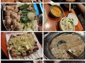 もつ焼きパラダイス 富士 神田店: auさんの2026年07月16日の1枚目の投稿写真