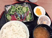 魚匠屋 神田西口店: auさんの2026年05月21日の1枚目の投稿写真