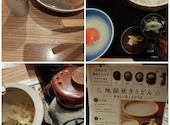 幻の五島うどんばらか 神田スクエア店: auさんの2026年09月18日の1枚目の投稿写真