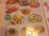 チーズマリノ 愛西店: ゼイネップさんの2026年05月05日の2枚目の投稿写真