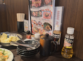 ほるたん屋 津島店: ゼイネップさんの2026年03月29日の3枚目の投稿写真