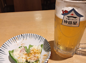 大衆スタンド 神田屋 名古屋笹島店: ゼイネップさんの2026年07月05日の1枚目の投稿写真