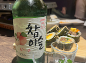 オットケドゥンテゲッチ 金山店: あやかさんの2023年07月05日の2枚目の投稿写真
