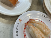 かっぱ寿司 茂原店: ちーさんの2026年04月22日の1枚目の投稿写真