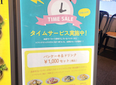 ヴィレッジヴァンガードダイナー ルミネ町田店: 遥さんの2025年02月25日の1枚目の投稿写真
