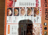 焼肉の牛太 本陣 コマーシャルモール博多店: かぁしゃんさんの2026年06月09日の2枚目の投稿写真