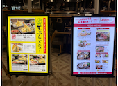 竹乃屋 福岡空港店: かぁしゃんさんの2026年07月16日の2枚目の投稿写真