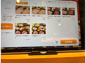 MK エムケイ レストラン 太宰府向佐野店: かぁしゃんさんの2026年07月27日の2枚目の投稿写真