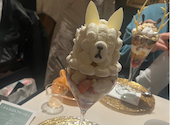 夜パフェ専門店パフェテリア ベル新宿三丁目店: monoさんの2026年04月06日の2枚目の投稿写真