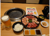 焼肉 ウエスト 甘木店: ぴーいーさんの2026年04月19日の1枚目の投稿写真
