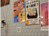生ビール190円 焼き鳥70円 飲み放題398円 大衆酒泉テルマエ 渋谷道玄坂泉: kureryusukeさんの2025年05月28日の2枚目の投稿写真