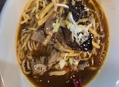 中華料理 四川の風: kureryusukeさんの2026年05月21日の1枚目の投稿写真