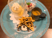 創作イタリアン Cafe des Princesses カフェ デ プランセス: wakaさんの2020年12月05日の3枚目の投稿写真