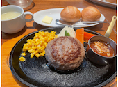 ハンバーグ ステーキ グリル大宮 グランフロント大阪店: よっこさんの2022年07月24日の1枚目の投稿写真