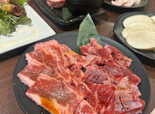 焼肉 王道 西宮北店: にっしゃんさんの2025年01月10日の1枚目の投稿写真