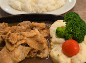 肉バルGOTCHA アミュプラザ小倉店: うた姫さんの2026年03月14日の1枚目の投稿写真