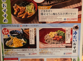 ごまそば高田屋 ビエラ小倉店: うた姫さんの2026年07月01日の1枚目の投稿写真