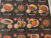 焼き鳥六八: うた姫さんの2026年08月20日の2枚目の投稿写真