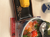 元祖ぶっち切り寿司 魚心 本店: みえさんの2026年03月20日の1枚目の投稿写真