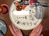 ニューイタメシ酒場 grazie グラッツェ すすきの南4条店 アイビル: mihaさんの2026年06月27日の1枚目の投稿写真