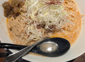 担担麺 胡 えびす 山科本店: いーとさんの2026年05月30日の2枚目の投稿写真