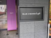 ブルーブックスカフェ BLUE BOOKS cafe 京都: いーとさんの2026年04月16日の1枚目の投稿写真