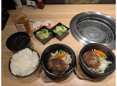 京の焼肉処　弘　山科駅前店: いーとさんの2026年04月の1枚目の投稿写真