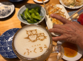 大衆酒場 ふくろう 藤が丘店: ゆきさんの2026年05月17日の1枚目の投稿写真