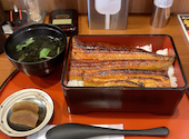 うなぎの樋口 松崎店: かとちゃんさんの2026年04月26日の1枚目の投稿写真