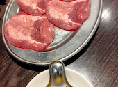 ほるたん屋 出川店: まこさんの2026年06月28日の1枚目の投稿写真