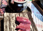 ほるたん屋 瀬戸店: まこさんの2026年07月14日の3枚目の投稿写真