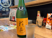 炭焼まるたん 本店: ひーさんの2026年05月02日の2枚目の投稿写真