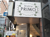 Bistro PRIMO プリモ 難波店: あっちゃんさんの2026年05月28日の2枚目の投稿写真