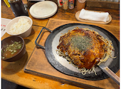 鉄板焼き ENILY エニリー: ゆうけんさんの2026年09月12日の1枚目の投稿写真