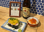 大衆寿司酒場 黒澤商店 赤羽: エリザベスさんの2025年01月18日の1枚目の投稿写真
