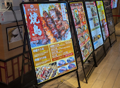 居酒屋 かな川 博多一番街店: ピロシキさんの2026年09月14日の1枚目の投稿写真